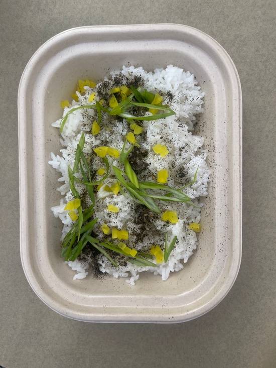 Seasoned Rice
