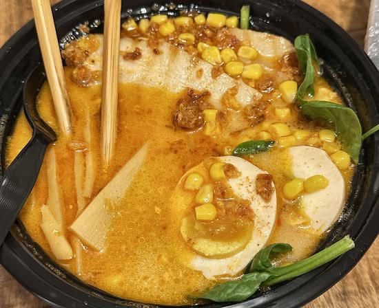Spicy Tonkotsu