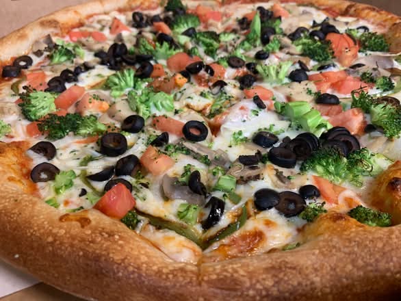 Individual Vegetable Pizza