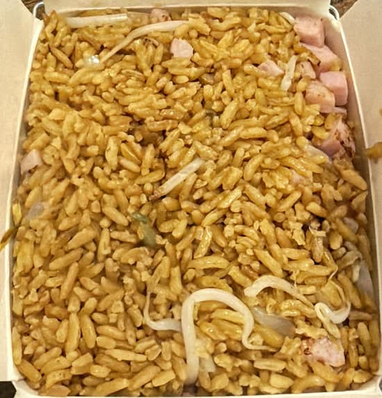 Ham Fried Rice