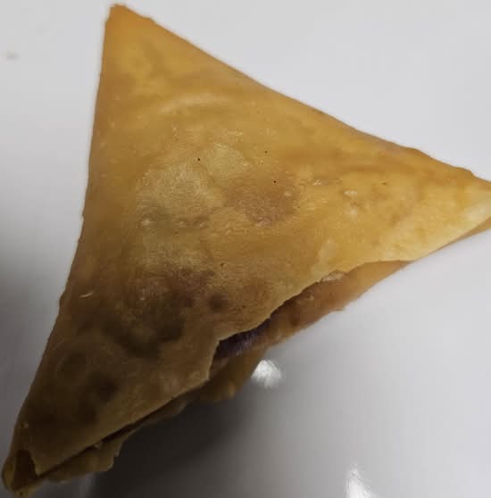 Navarang Samosa