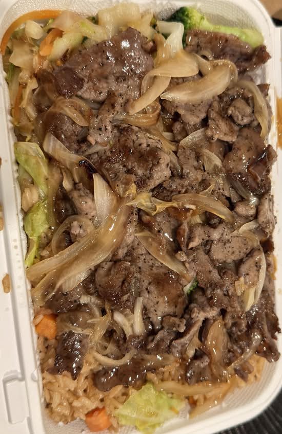 Beef Teriyaki