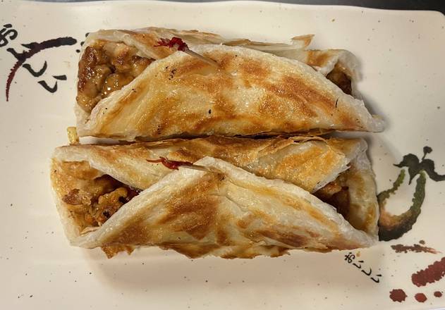 Chicken Wrap (2 pcs)