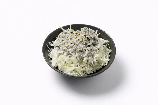 Cabbage Salad