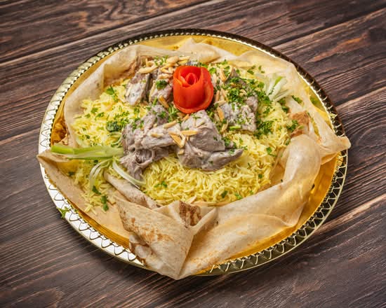 Lamb Mansaf