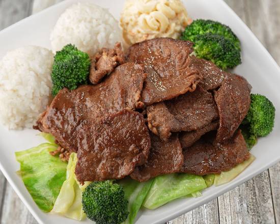 B1 BBQ Beef