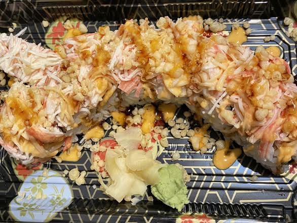 OMG Roll
