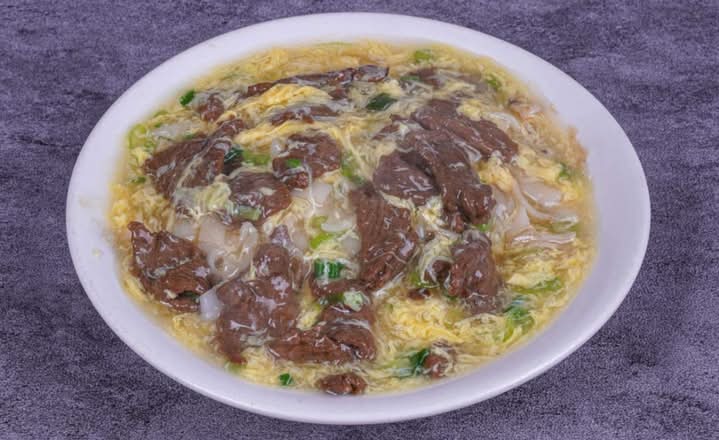 Beef And Egg Chow Fun