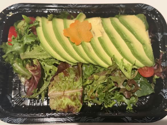 Avocado Salad