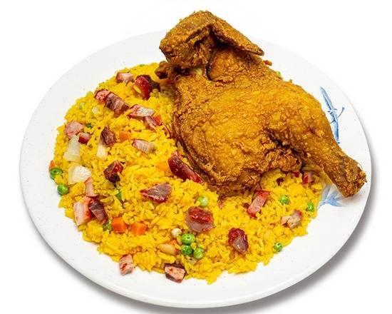 Fried Half Chicken