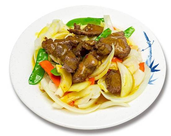 Curry Beef