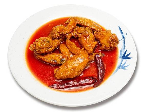 Buffalo Chicken Wings