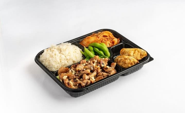 OO: Garlic Chicken Bento Box