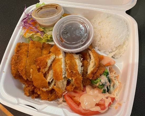 Chicken Katsu