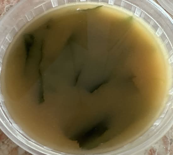 SIDE MISO SOUP