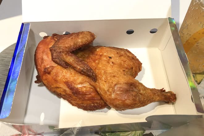 Fried Half Chicken with side