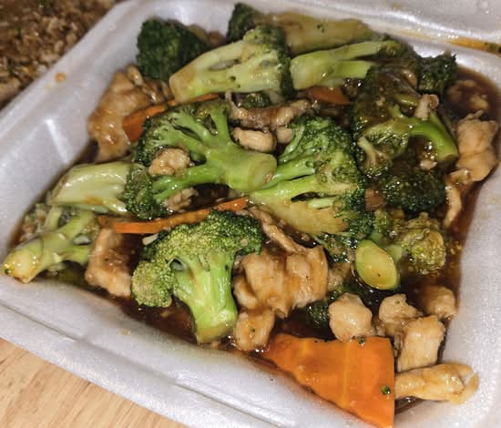 Chicken with Broccoli