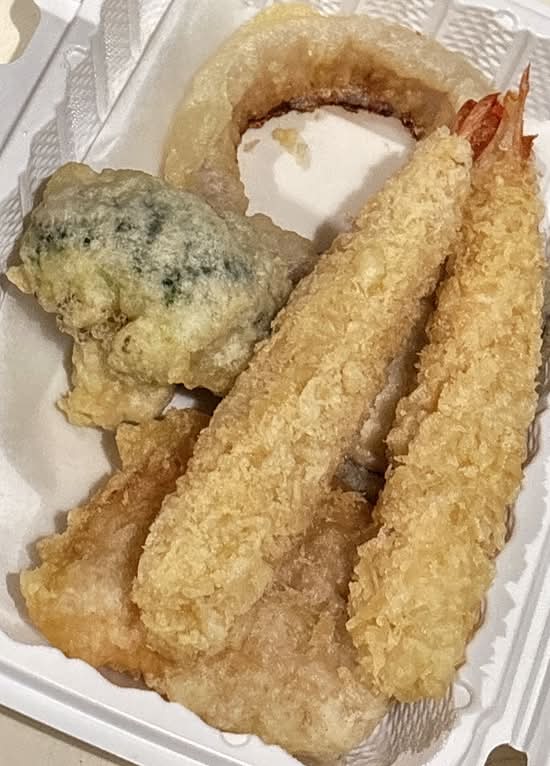 Tempura Udon Soup