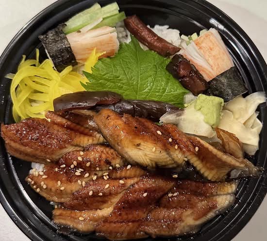 Unagi Don