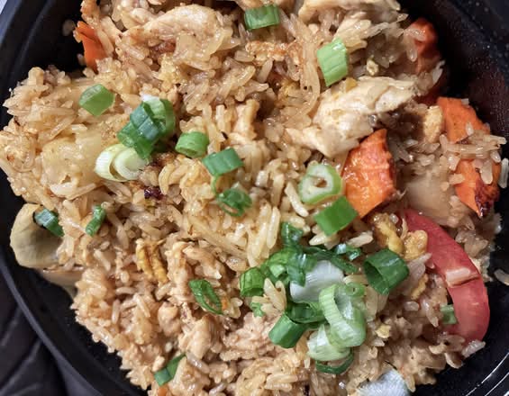 Pineapple Fried Rice