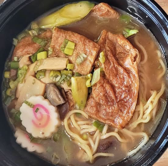 Vegetarian Ramen