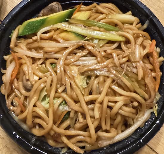 Vegetable Lo Mein