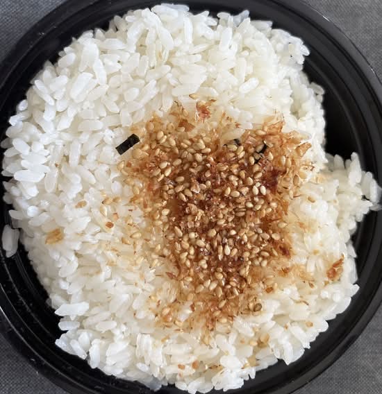 Sushi Rice