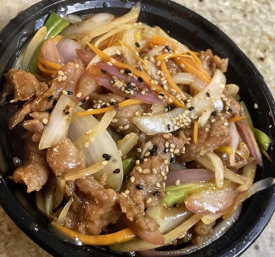 Korean Beef Appetizer