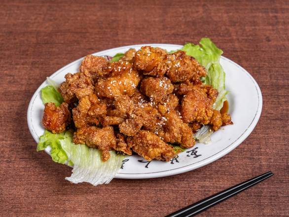 Sesame Chicken