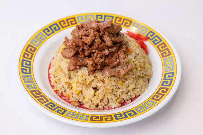 Beef Fried Rice