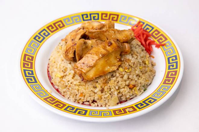 Chicken Fried Rice