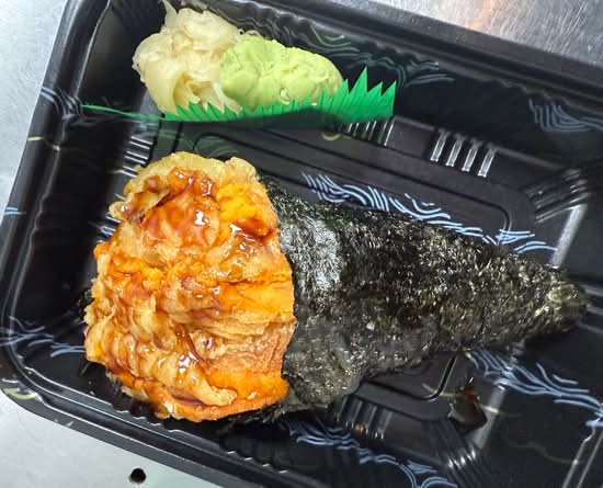 Sweet Potato Hand Roll