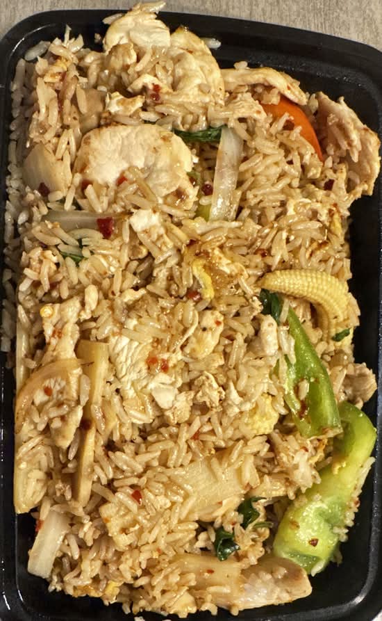 Basil Fried Rice