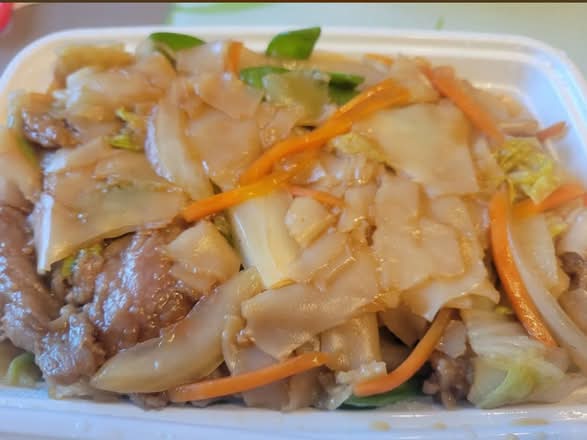 Chow Fun
