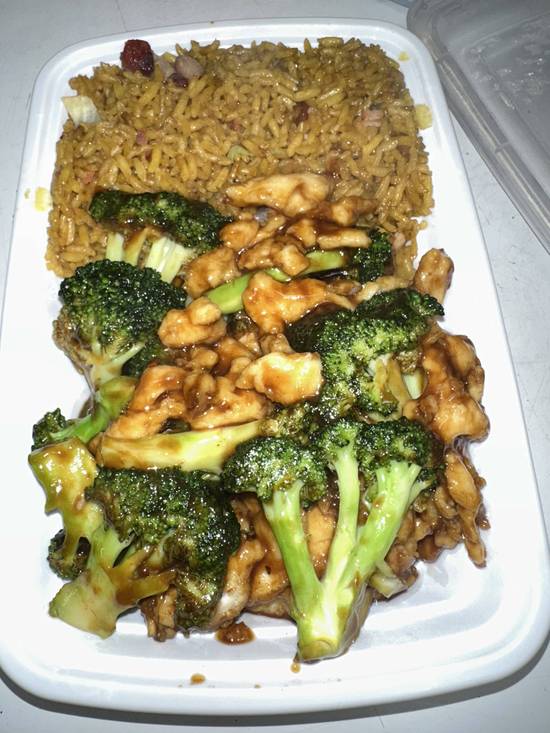 Combo Chicken with Broccoli