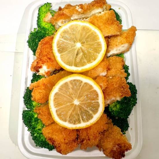 Lemon Chicken