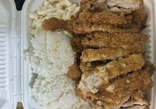 1. Chicken Combo
