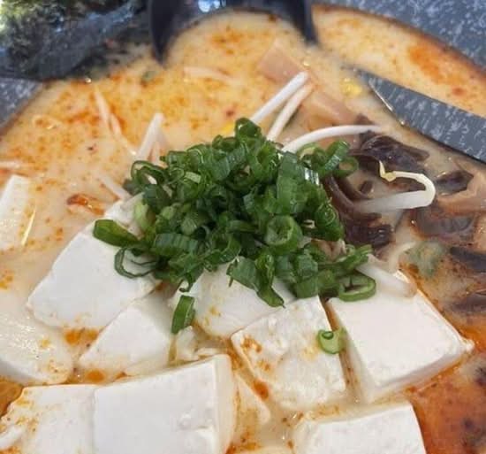 6. Vegetable Ramen