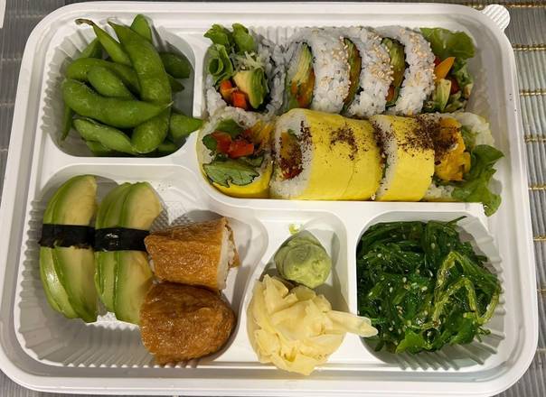 Garden Special Set