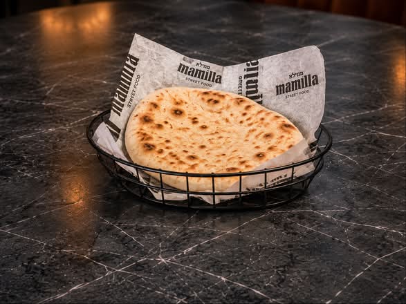 Extra Laffa