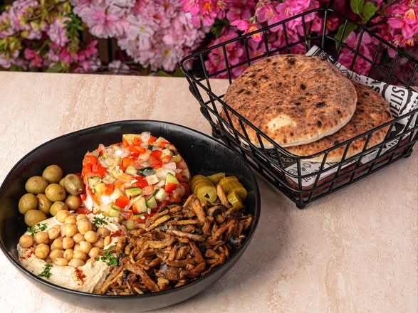 Shawarma Plate