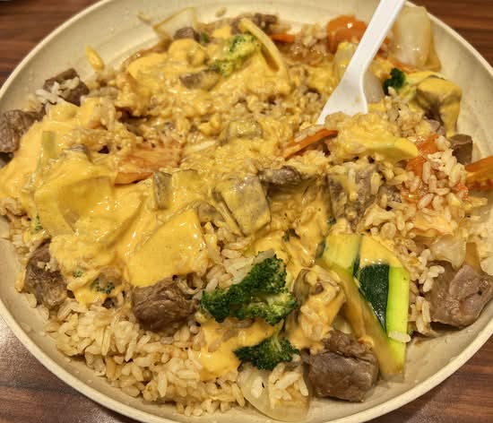 Hibachi Steak