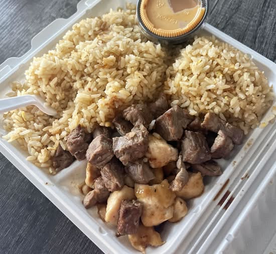 Hibachi Steak & Chicken