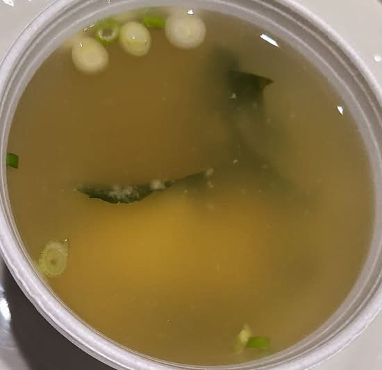 Miso