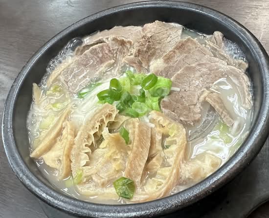 Beef Tripe Soup ( 양곰탕)