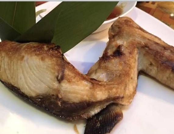 Hamachi Kama