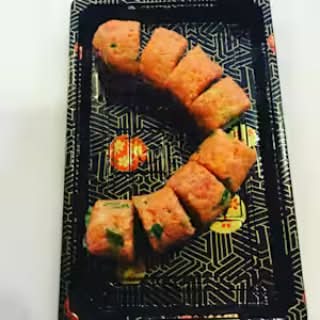 18. Fire Dragon Roll