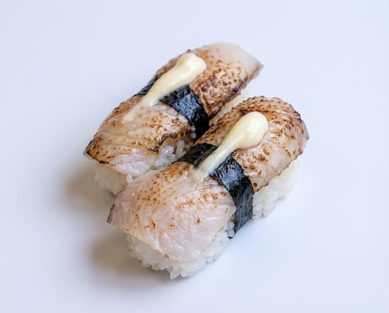 Aburi Hamachi