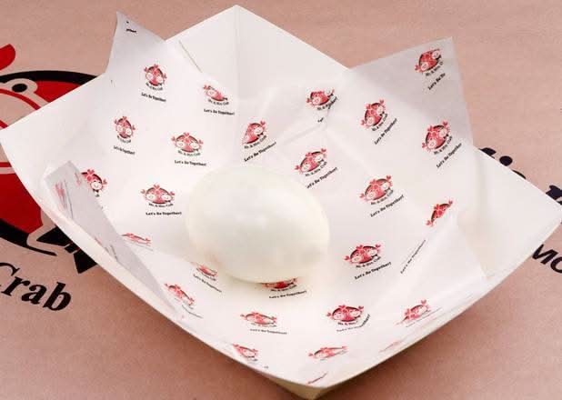 Boiled Egg (1 pc)