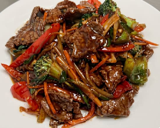 Hunan Beef